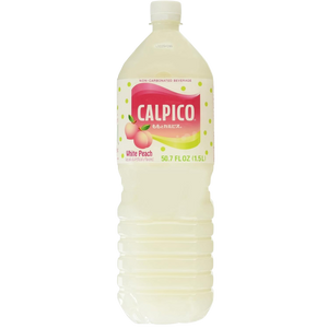 White Peach Beverage
